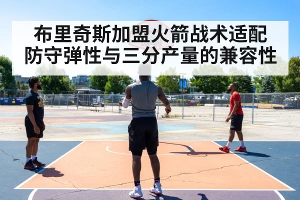 basketball three point shot
